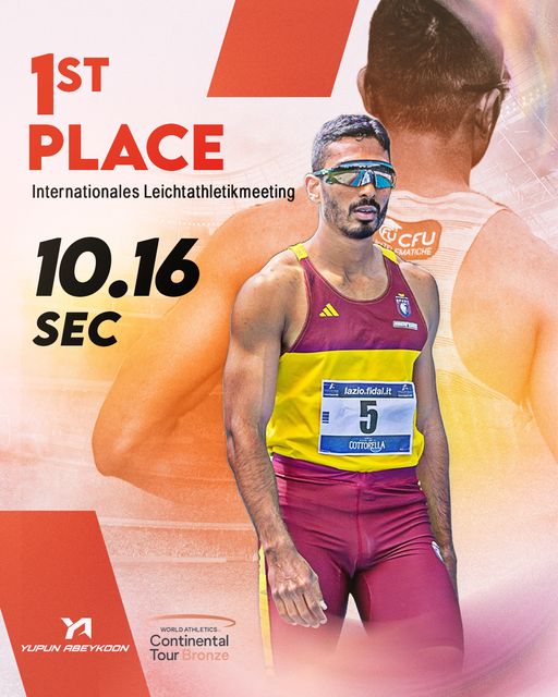 යුපුන් ඔලිම්පික් බලාපොරොත්තුවක් දල්වයි