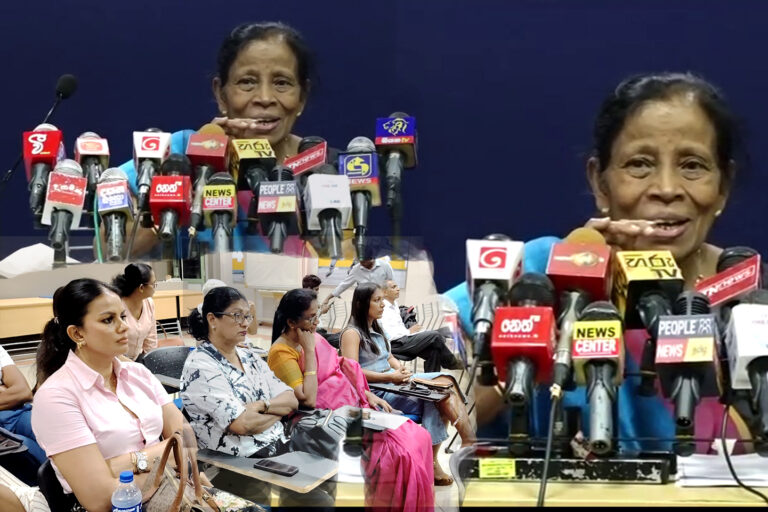 බලතණ්හාව නිසා දැල්පන්දුවත් දෙදරයි – (VIDEO)