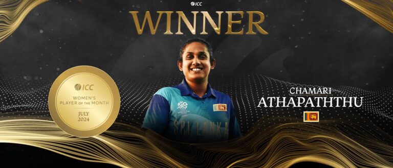 ICC ජුලි මාසයේ දක්ෂතම ක්‍රීඩිකාව චමරි