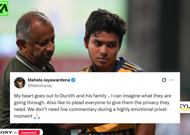 දුනිත්ගේ පියාගේ මරණය විකුණන් කන හිරු ජඩමාධ්‍යයට මහේලගෙන් සැර පහරක්