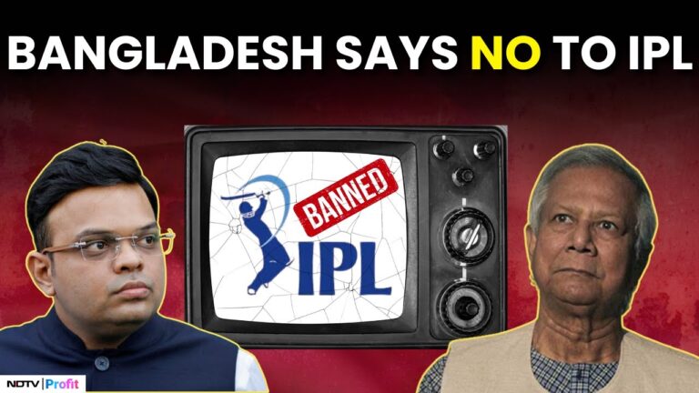 IPL බංග්ලාදේශයේ තහනම්